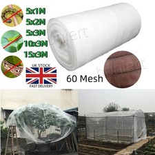 15M Garden Protect Plant
