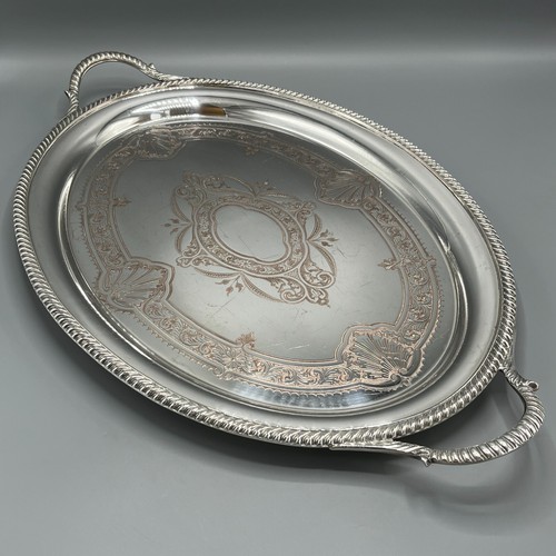 Large antique silver - large,