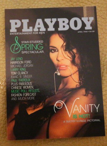 Playboy 1995 vanity cover - 1995,