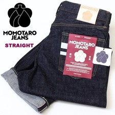 MOMOTARO JEANS #100 CLASSIC