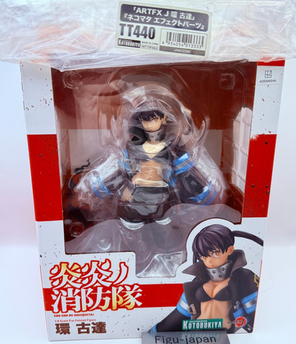 Tamaki kotatsu fire force - tamaki,
