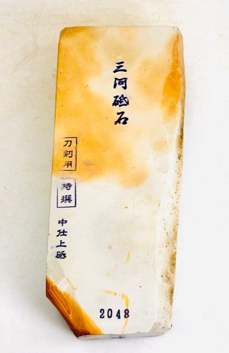 Jnat mikawa nagura tokusen - jnat,