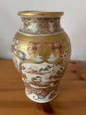 Stunning Satsuma Meiji Vase