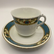 Vintage Phoenix China Cup