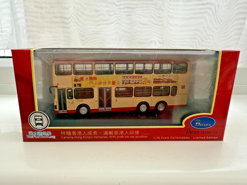Buses model blv61006 76 - model,