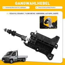 Gear Stick Shift Lever