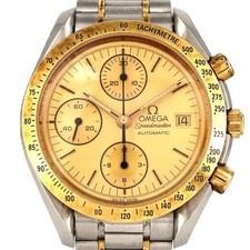 Authentic [No Maintenance