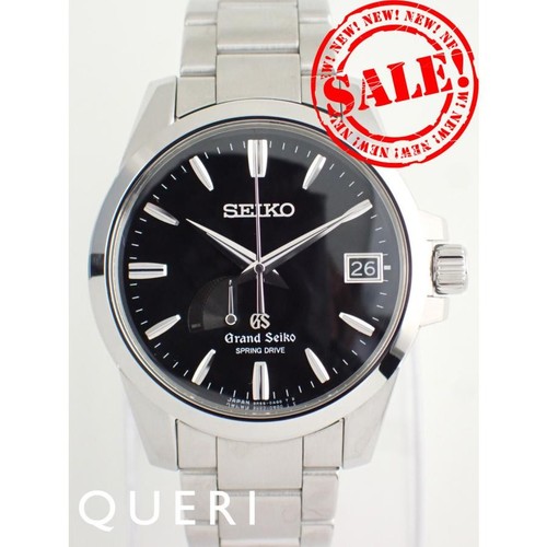 Grand seiko spring - grand,