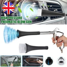 Air Compressor Blower Guns for