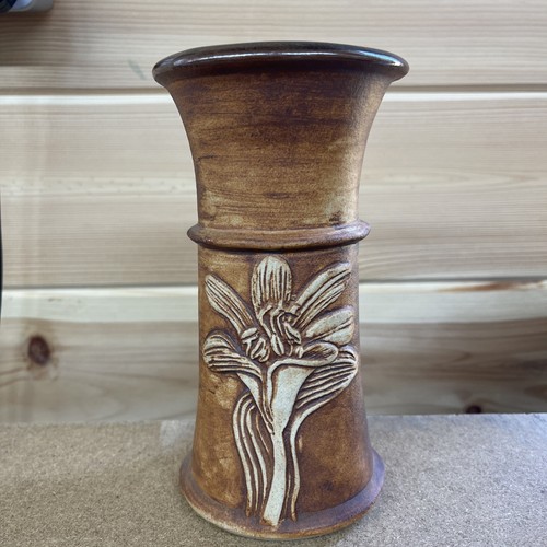 Vintage quantock design vase - quantock,