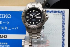 *Near MINT / BOX* SEIKO AGS