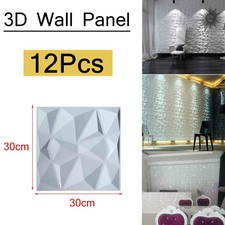 12x 3D Wall Panels PVC