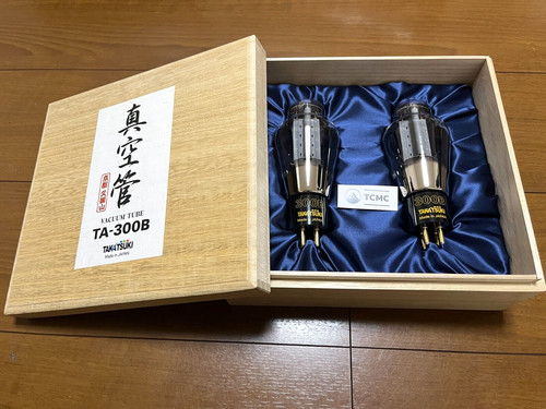 Takatsuki matched pair - matched, vacuum