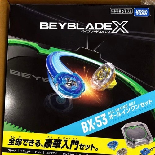 Beyblade all in one - x,