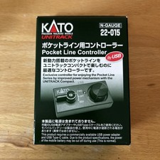 Kato 22-015 N Gauge Pocket
