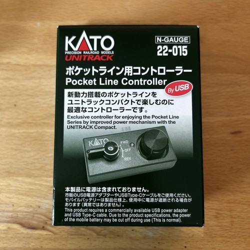 Kato 015 gauge pocket - kato,