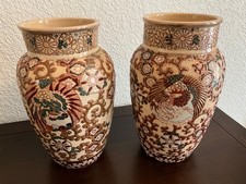 Pair of Japanese Satsuma vases
