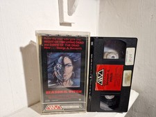 Season of the Witch  -  Pre Cert VHS Video - Pal -  Wizard Video