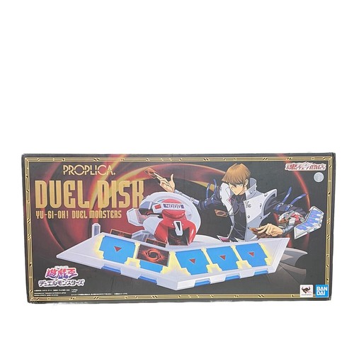 Proplica duel disk - proplica,