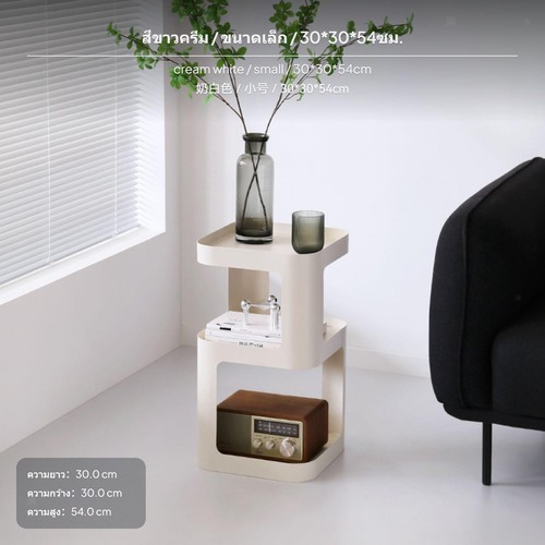 Size modern metal - 3-size,