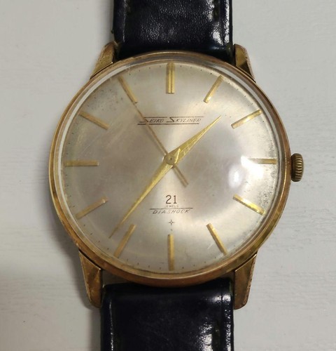 Seiko skyliner vintage manual - seiko,