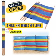 4 Pole Wooden Windbreaker Sun