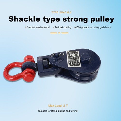 Heavy duty winch snatch - 2t,