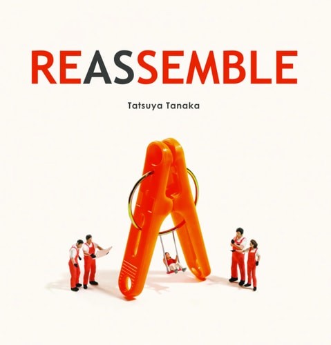 Reassemble tanaka tatsuya - reassemble,, tanaka,