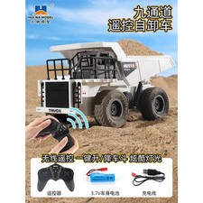 HUINA 9CH 668 RC Dump Truck