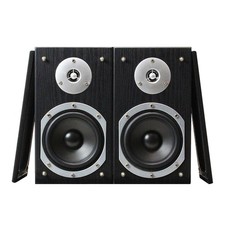 Fenton SHFB55B 5" Hi-Fi Passive Bookshelf Speakers 140W Home DJ Set