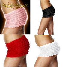 Ladies Sexy Frilly Knickers