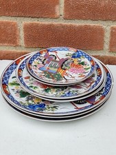 7 Japanese Imari Pattern