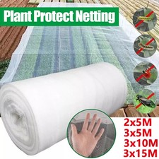 GARDEN FINE MESH PROTECT