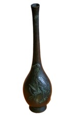 Antique Japanese bronze vase