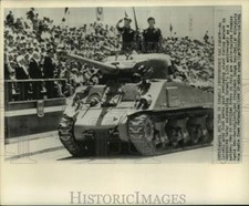 1961 Press Photo Israeli army