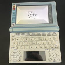 Casio E-D99 Chinese-English