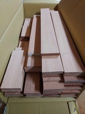 Hardwood Timber Seconds
