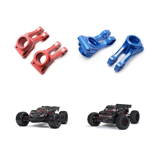 Rear steering knuckle aluminum - rear,