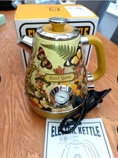 Vintage Style Hazel Quinn