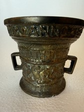 Bronze dutch mortar 1590 - bronze,