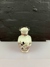 Masons Ironstone Blue Mandalay Octagonal Vase 8" High