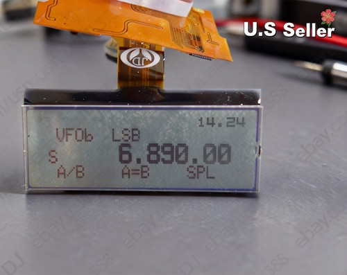 Yaesu 857 857d lcd - yaesu,