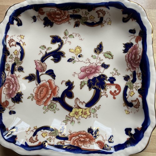 Mason square dish - 8.5”,