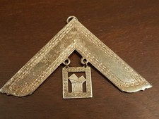 1978 Masonic Large Metal Past Master Collar Jewel - Lodge of Loyal Companions