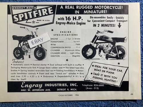 1964 print - 1964,