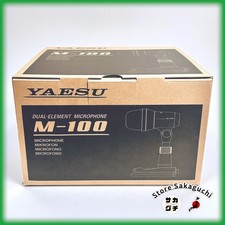 Yaesu M-100 Dual Element