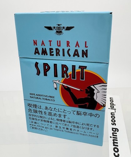 American spirit empty - empty, steel