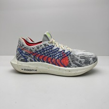 Nike Pegasus Turbo Nature Pure