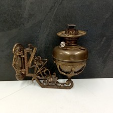 ANTIQUE ORNATE WALL MOUNTED