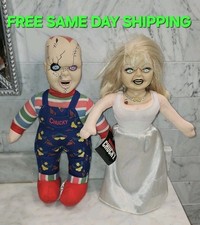 Set Of 1998 THE BRIDE OF